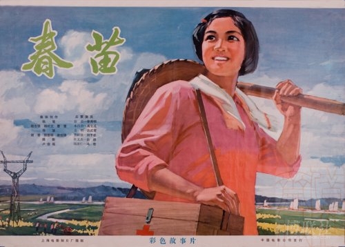 怎么购买日本大阪教育大學毕业证